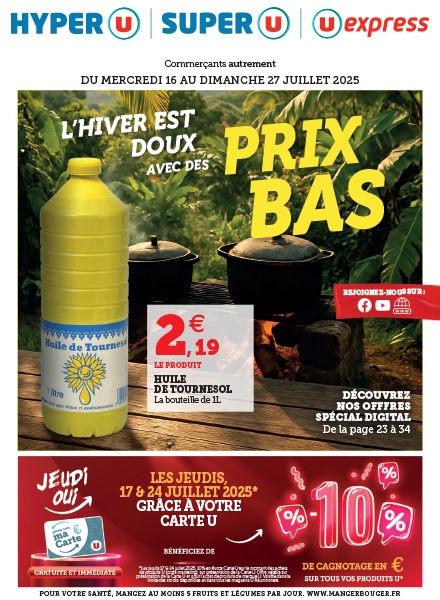 hu 440x600