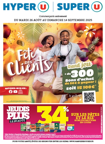 hu 440x600