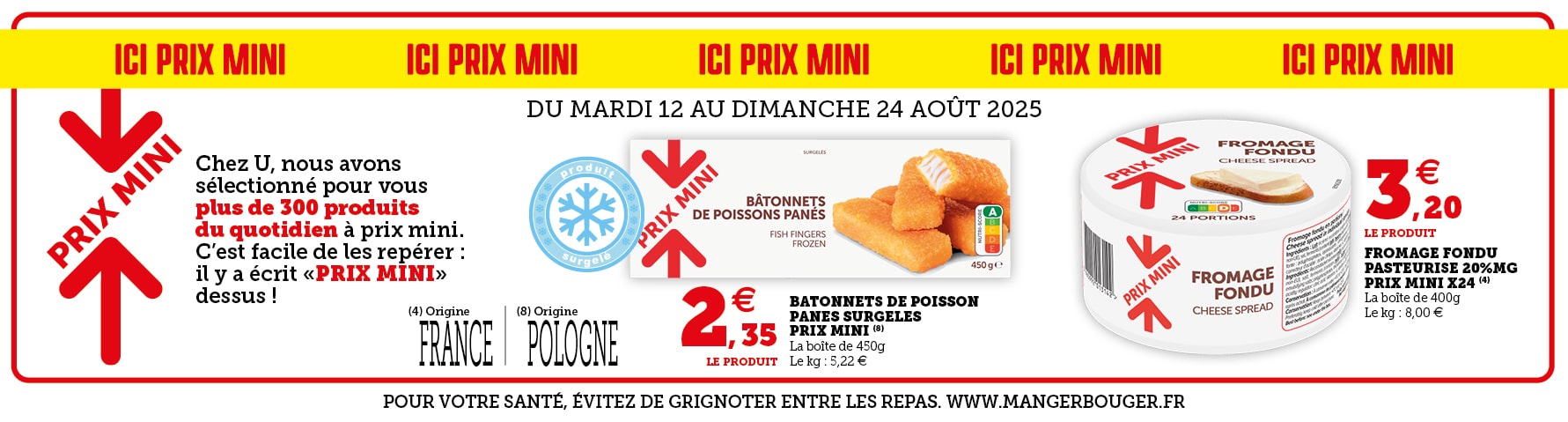 fond mise en avant 855x230 site op334