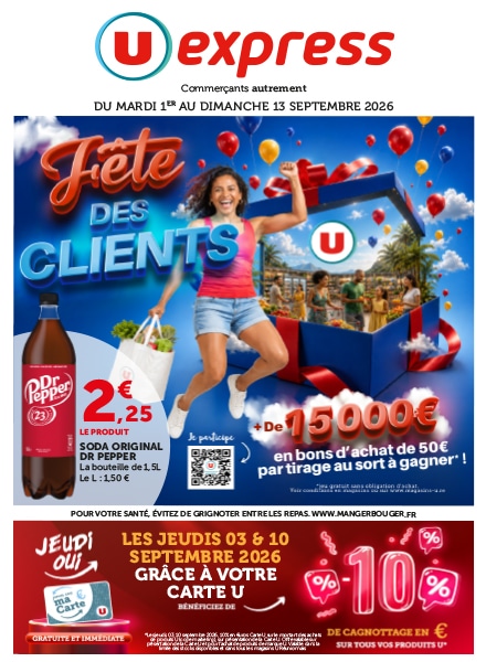 su 440x600