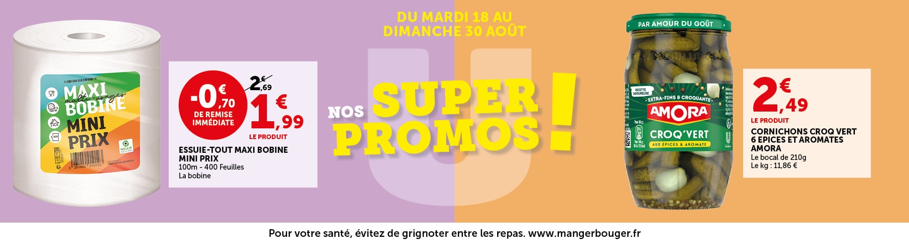 fond mise en avant 855x230 site op34